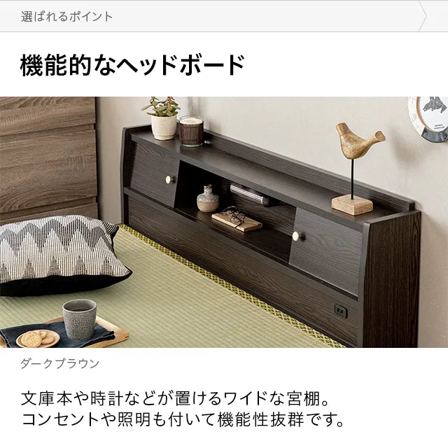 Japanese-made storage tatami bed, single