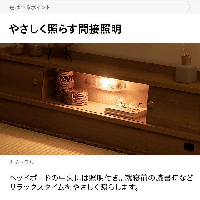 Japanese-made tatami bed, one-sided drawer storage type, single