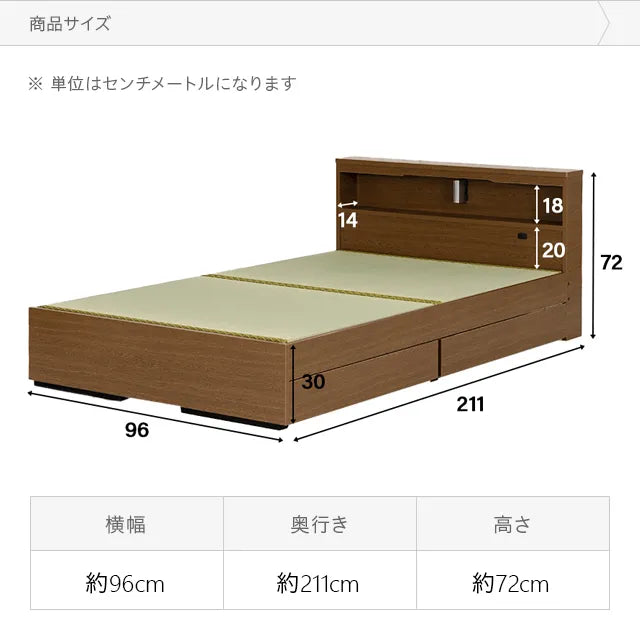 Japanese-made lighting + storage tatami bed, single