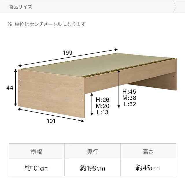 Japanese-made tatami bed with legs, single