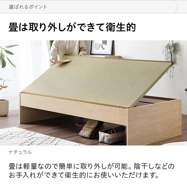 Japanese-made tatami bed with legs, single