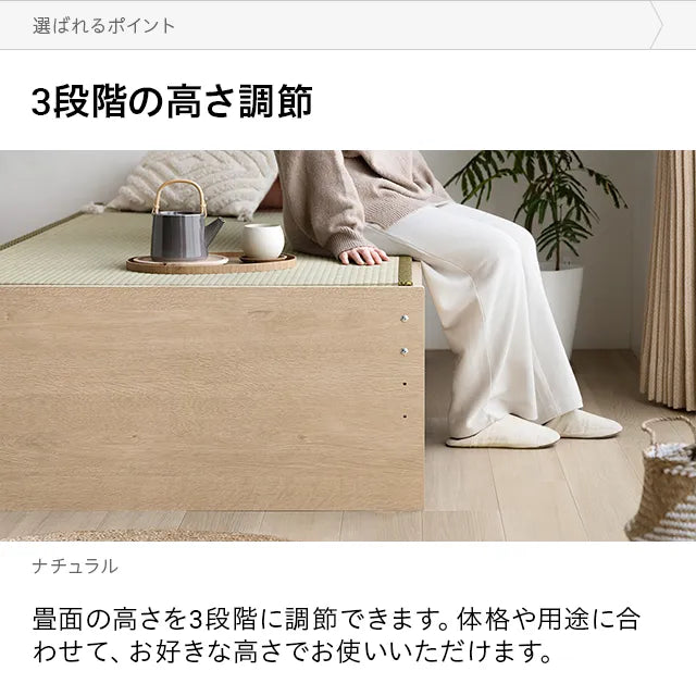 Japanese-made tatami bed with legs, single