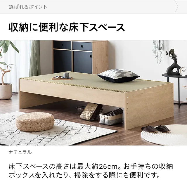 Japanese-made tatami bed with legs, single