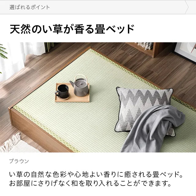 Japanese-made large-capacity storage tatami bed, semi-single