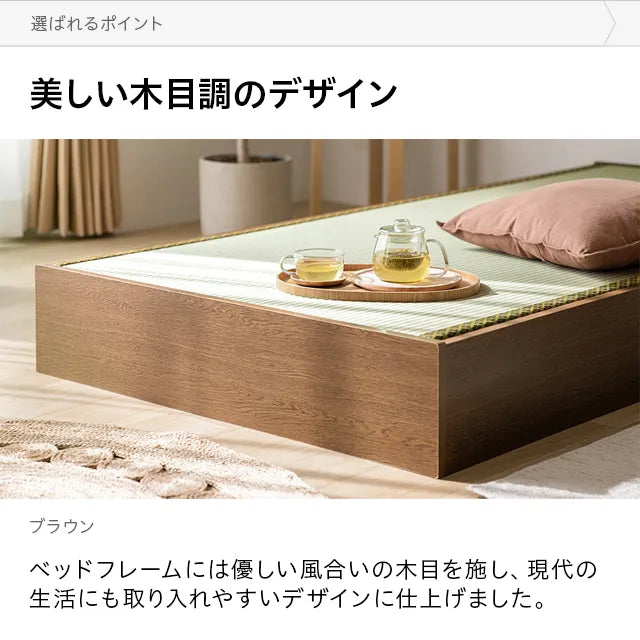 Japanese-made large-capacity storage tatami bed, semi-single