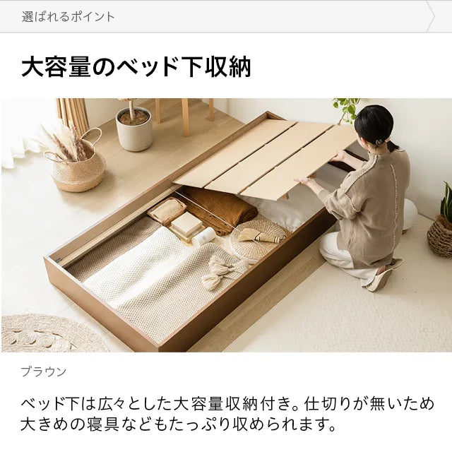 Japanese-made large-capacity storage tatami bed, semi-single