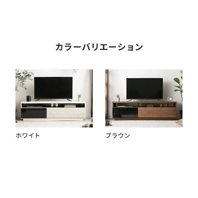 日本製テレビボード TOT-001 幅150cm