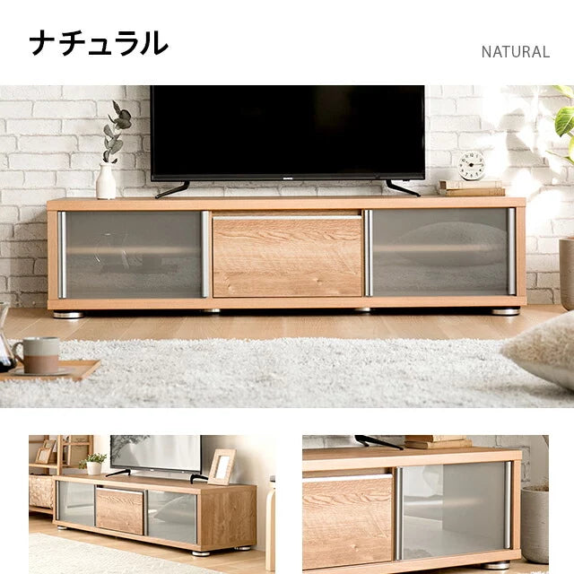 日本製テレビボード TOT-012 幅150cm