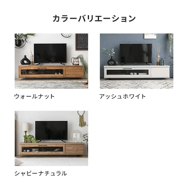 日本製テレビボード TOT-015 幅140cm