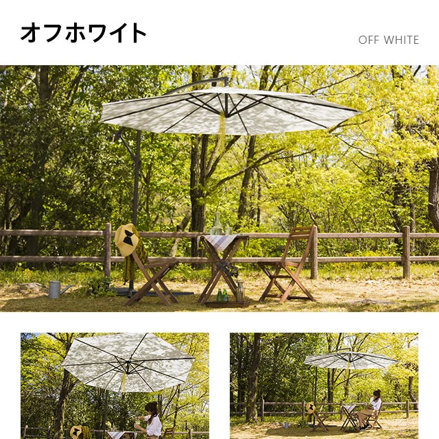 Garden parasol with 4 bases, 3m type