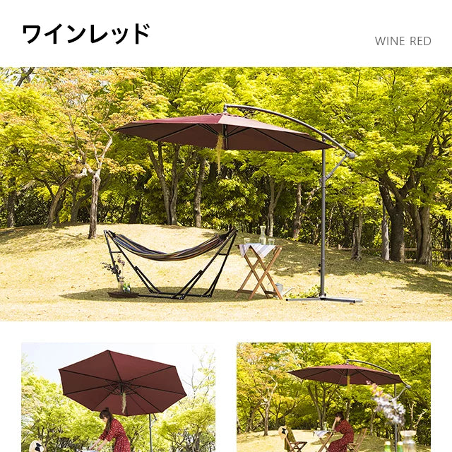 Garden parasol with 4 bases, 3m type