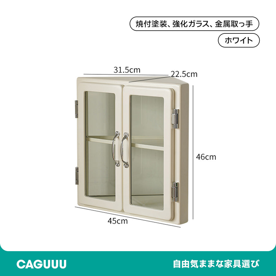 Designer corner cabinet