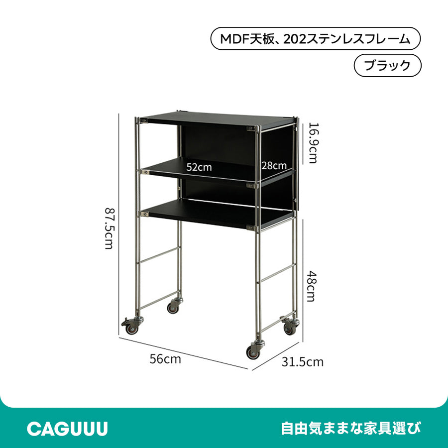 High-leg tower rack