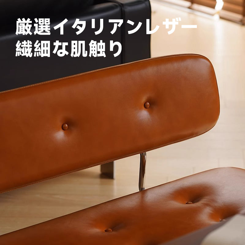 Italian Leather Bench