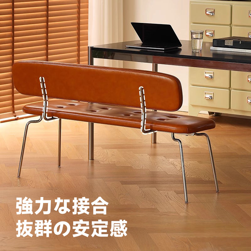 Italian Leather Bench