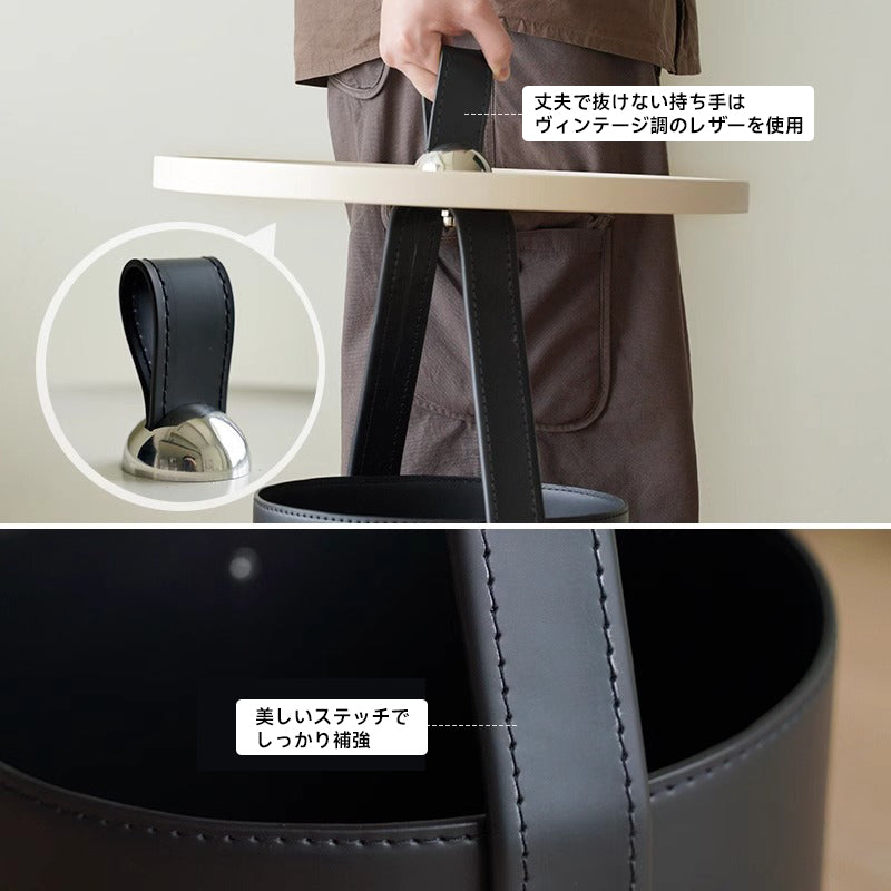 Portable Leather Side Table