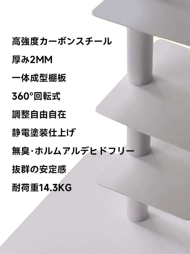 Slim rotating bookshelf