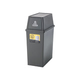 スタッキングペール 45L スリム ブラウン