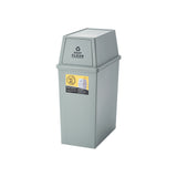 スタッキングペール 45L スリム グリーン