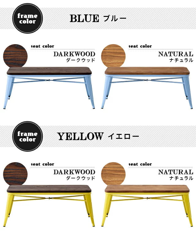 Dining bench, vintage type, available in 4 colors