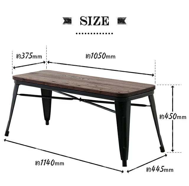 Dining bench, vintage type, available in 4 colors