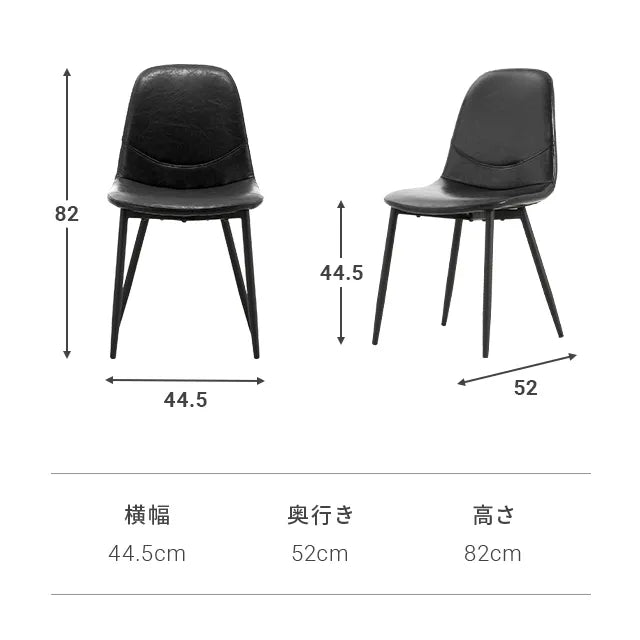 はつりダイニング 4点セット幅150cm