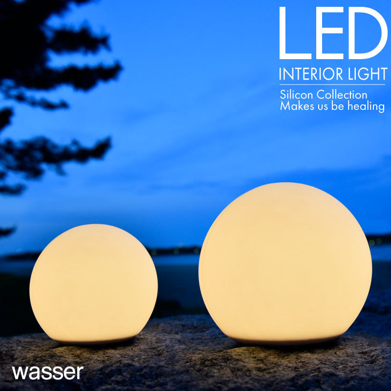 wasser 55 Marshmallow LED Light Ball L