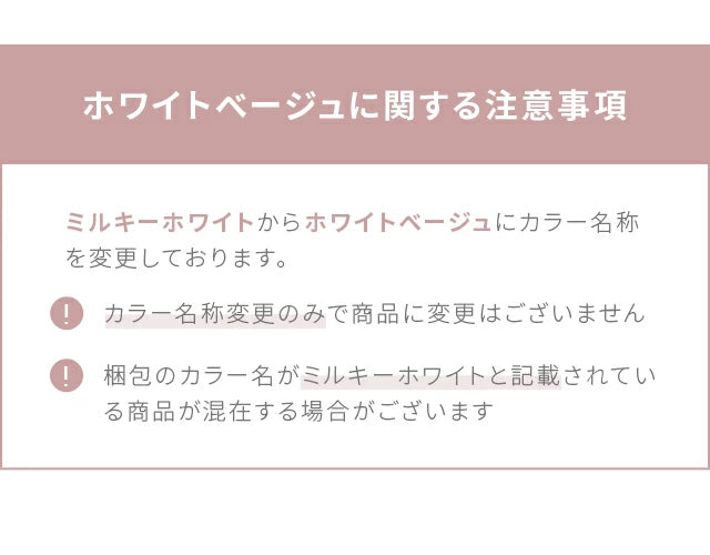 体圧分散敷きパッド D 吸湿発熱マイクロファイバー