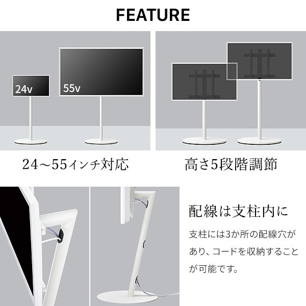WALL SEVENSTAND A2 LOW TYPE キャスターベース - MIRUMU