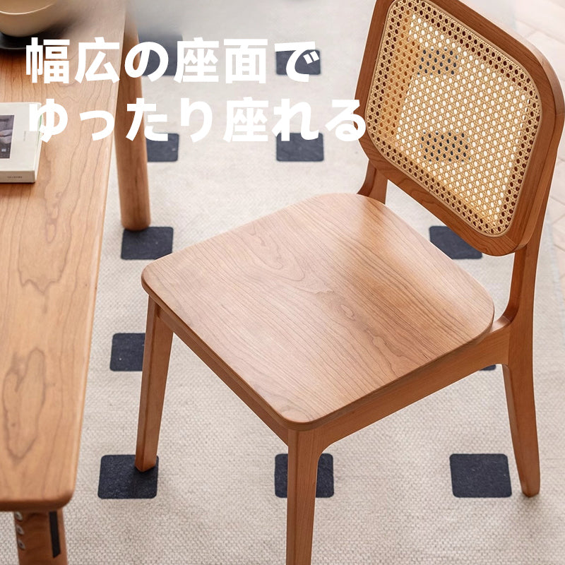 Cherry wood, rattan woven natural wood dining chair