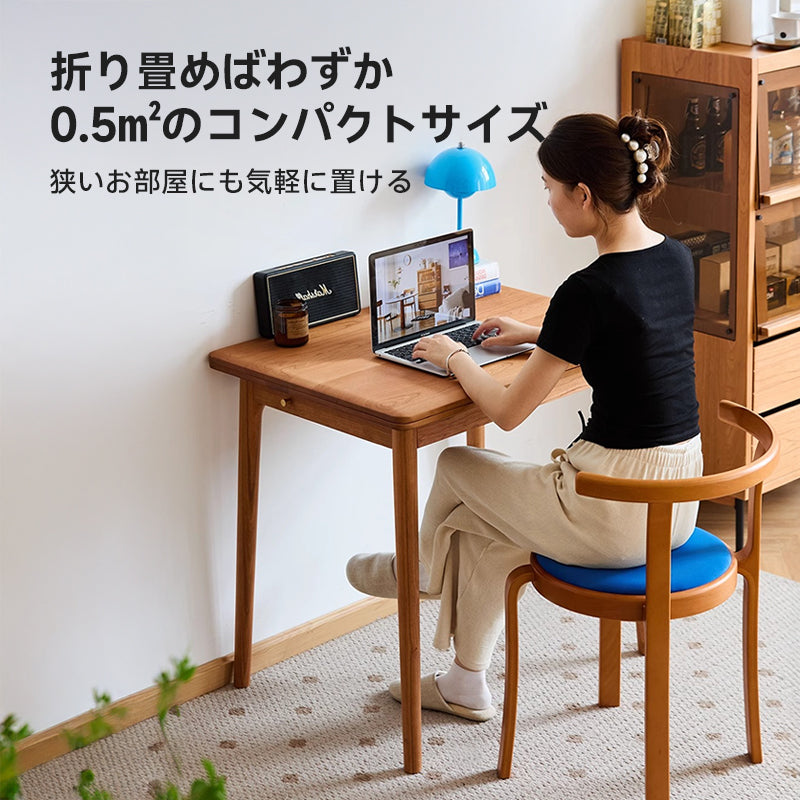 Cherry wood natural wood folding table