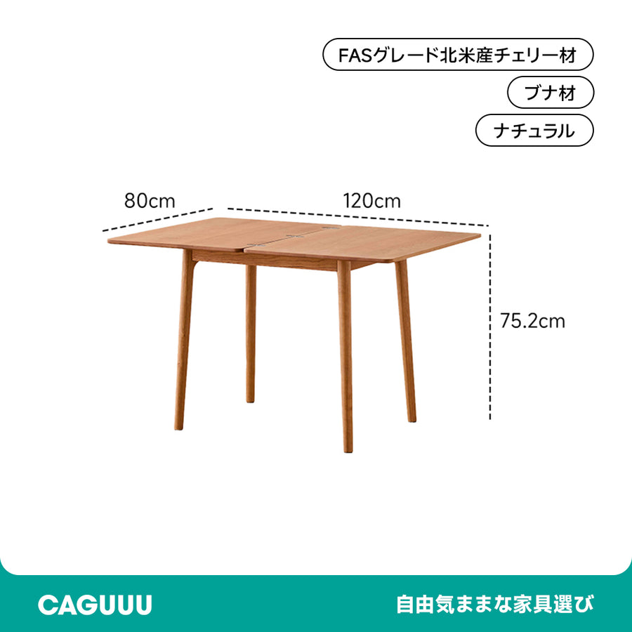 Cherry wood natural wood folding table