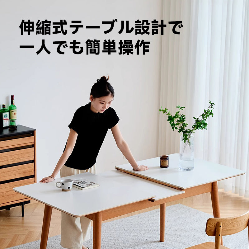 Cherry wood extendable ceramic table
