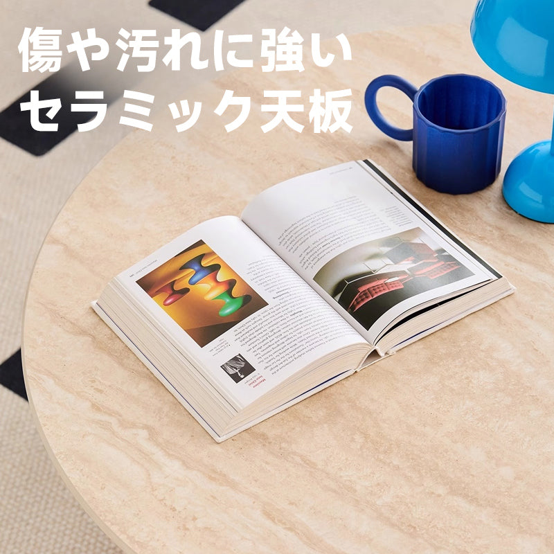 Cherry wood travertine coffee table set
