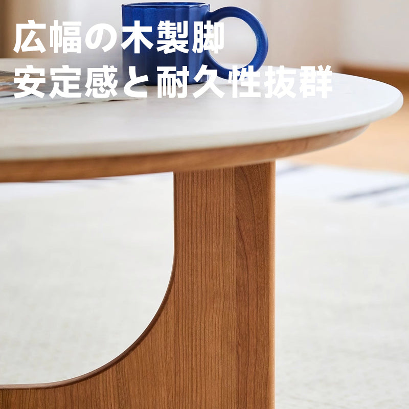 Cherry wood travertine coffee table set