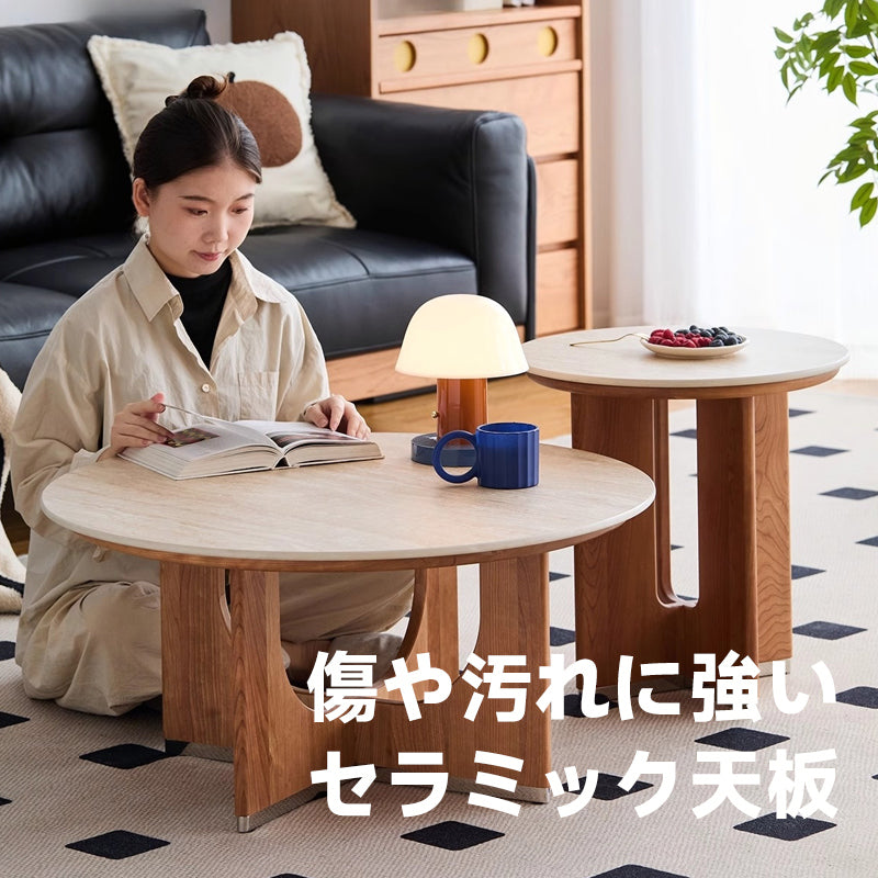 Cherry wood travertine coffee table set