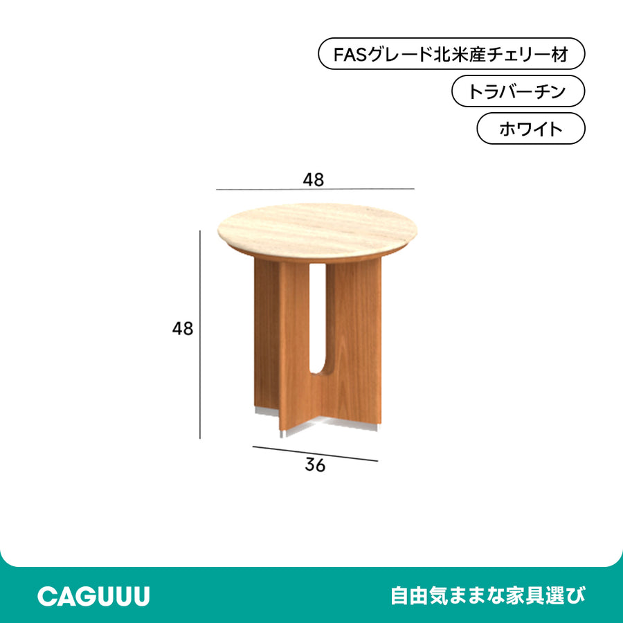 Cherry wood travertine coffee table set