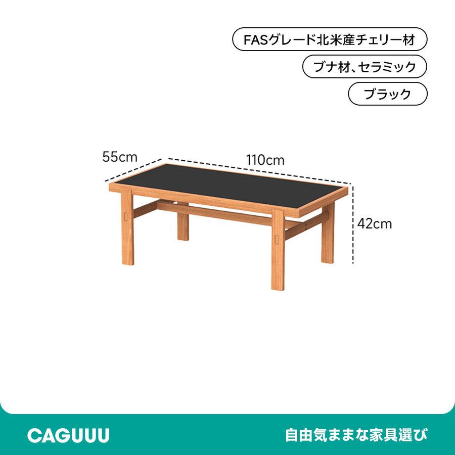 Cherry wood ceramic bicolor low table