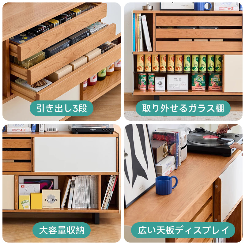 Cherry wood two-tone TV cabinet