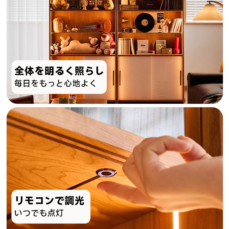 Cherry wood multi-function cabinet with light