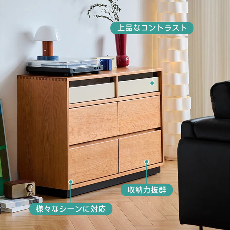 Natural wood 6 compartment retro chest