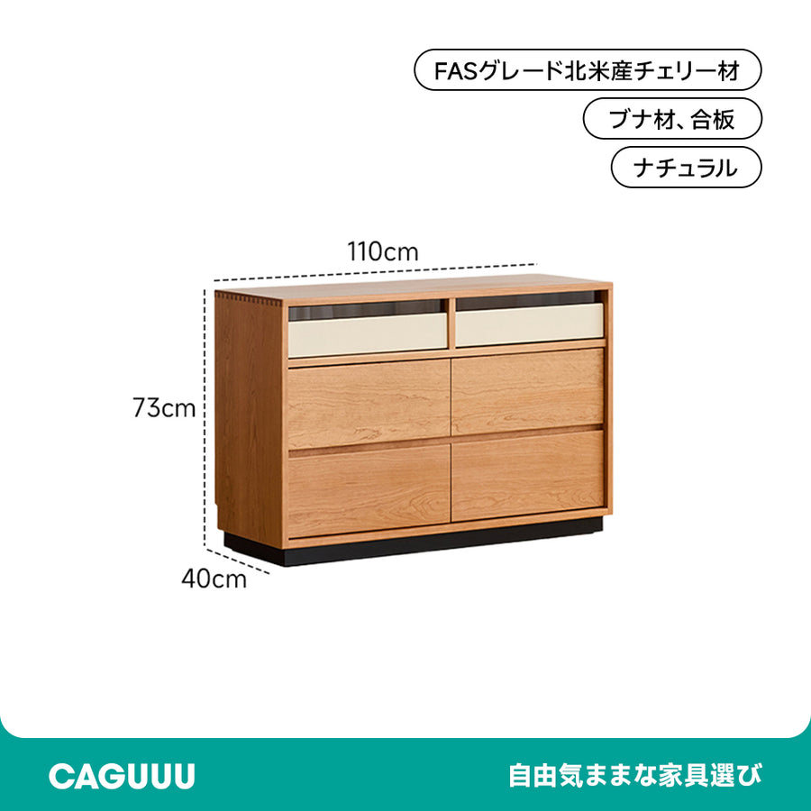 Natural wood 6 compartment retro chest