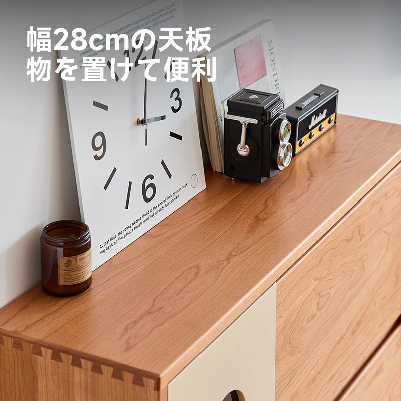 チェリー材 レトロフラップ式シューズラック