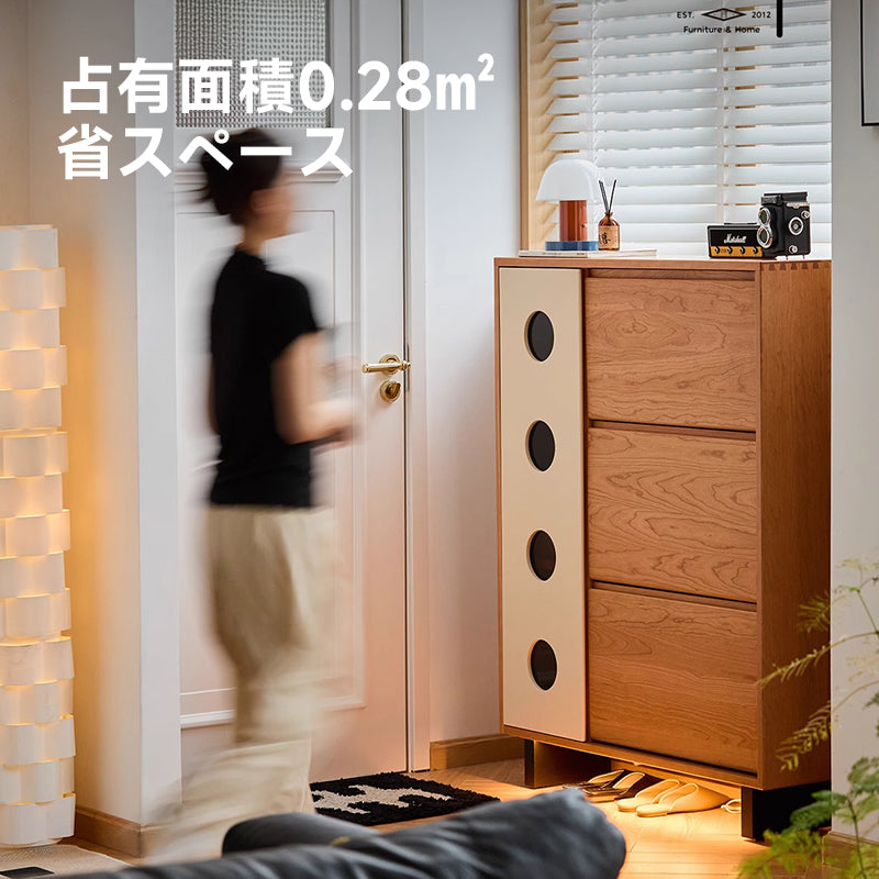 チェリー材 レトロフラップ式シューズラック