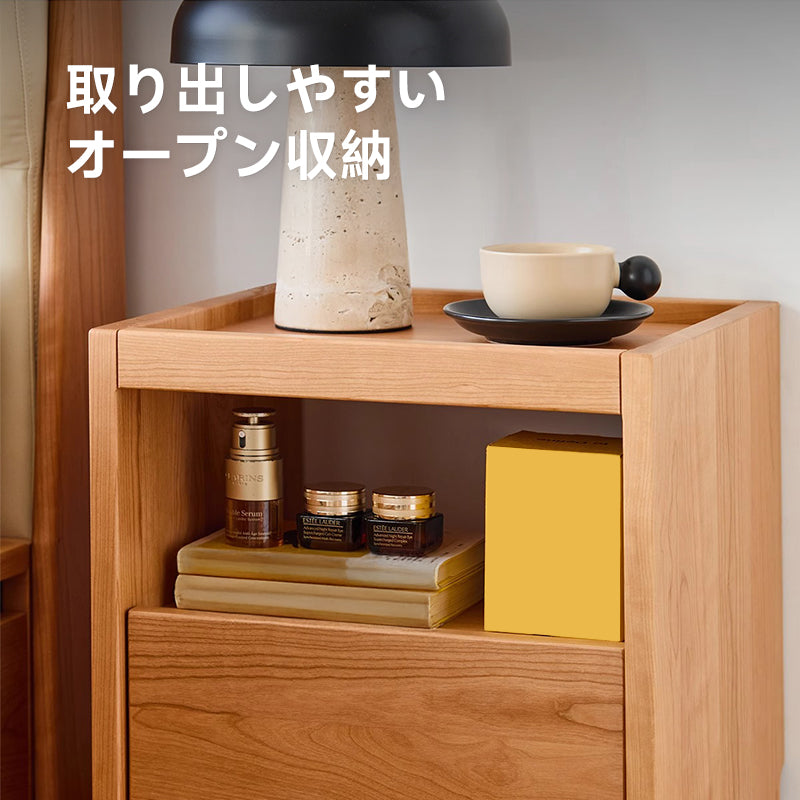 Cherry wood cube-shaped night table