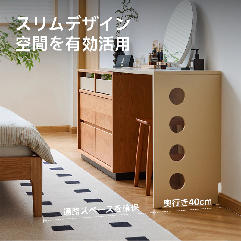 Cherry wood, extendable dresser with wooden chest