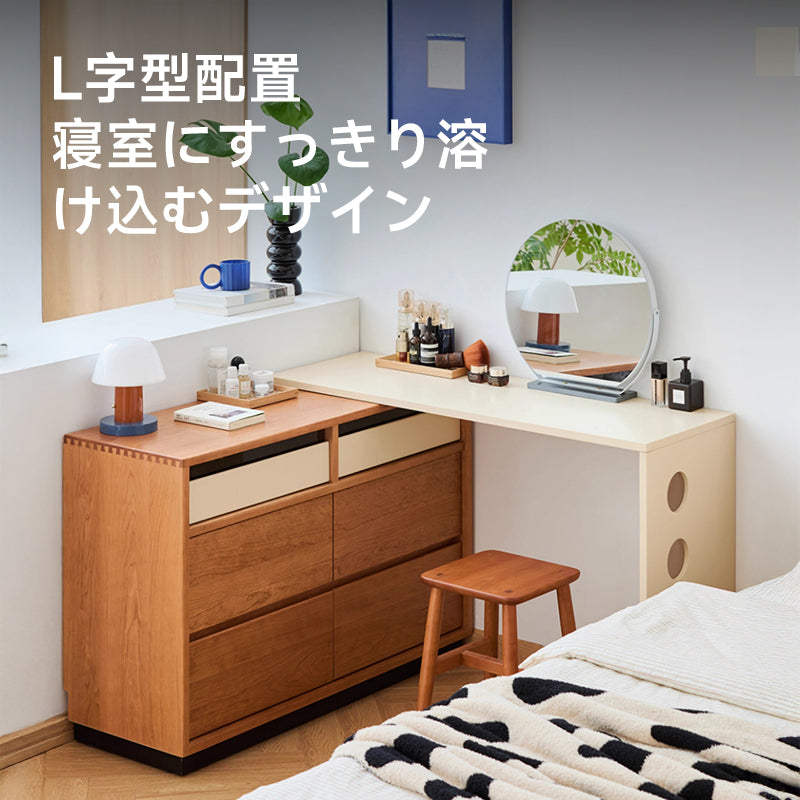 Cherry wood, extendable dresser with wooden chest
