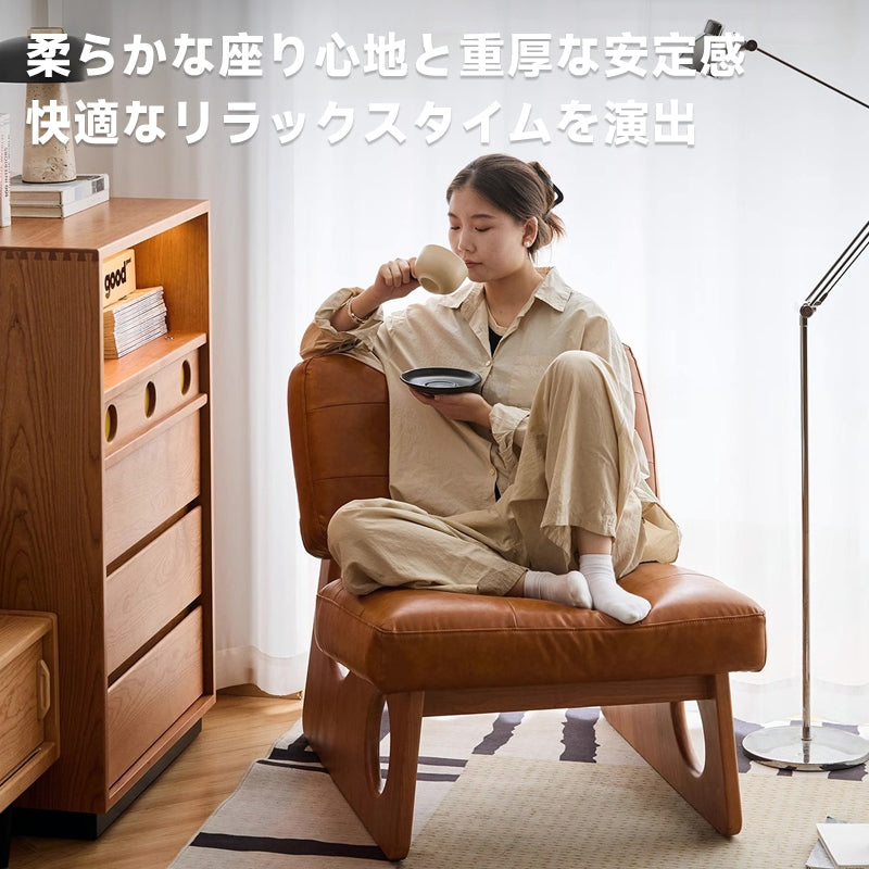 Silicone Leather Sofa Chair