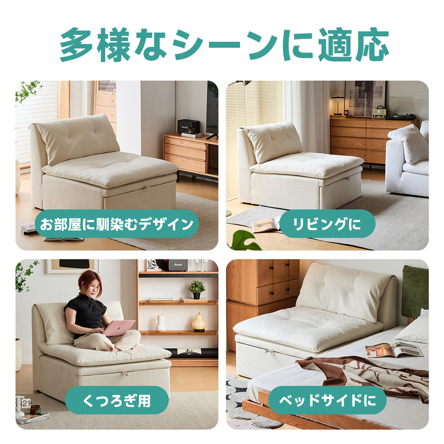 3WAY sofa bed