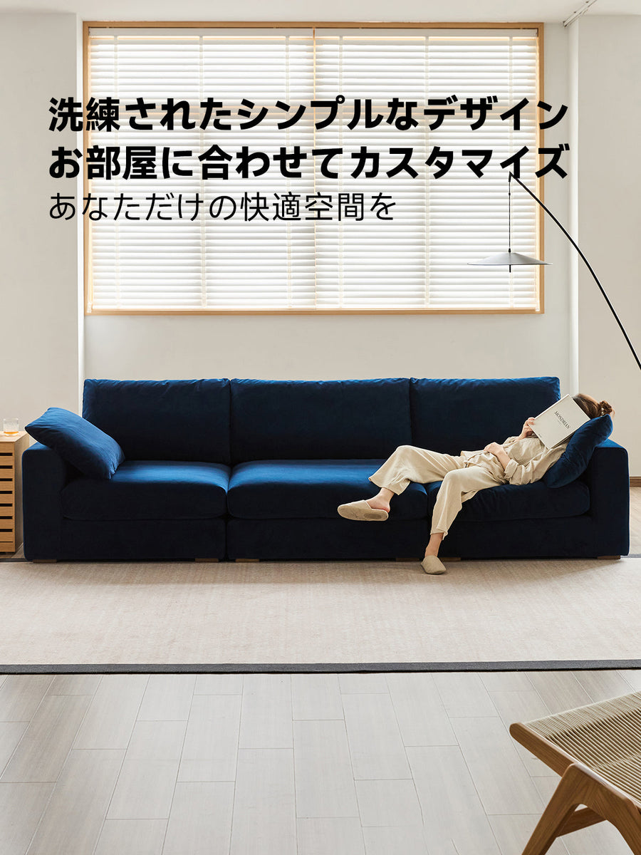 Relax System Sofa